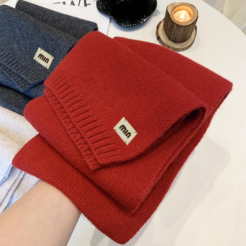 190G Wool Solid Color Knitted Scarf Female Students Autumn And Winter Warm Simple Fluffy Versatile Shawl