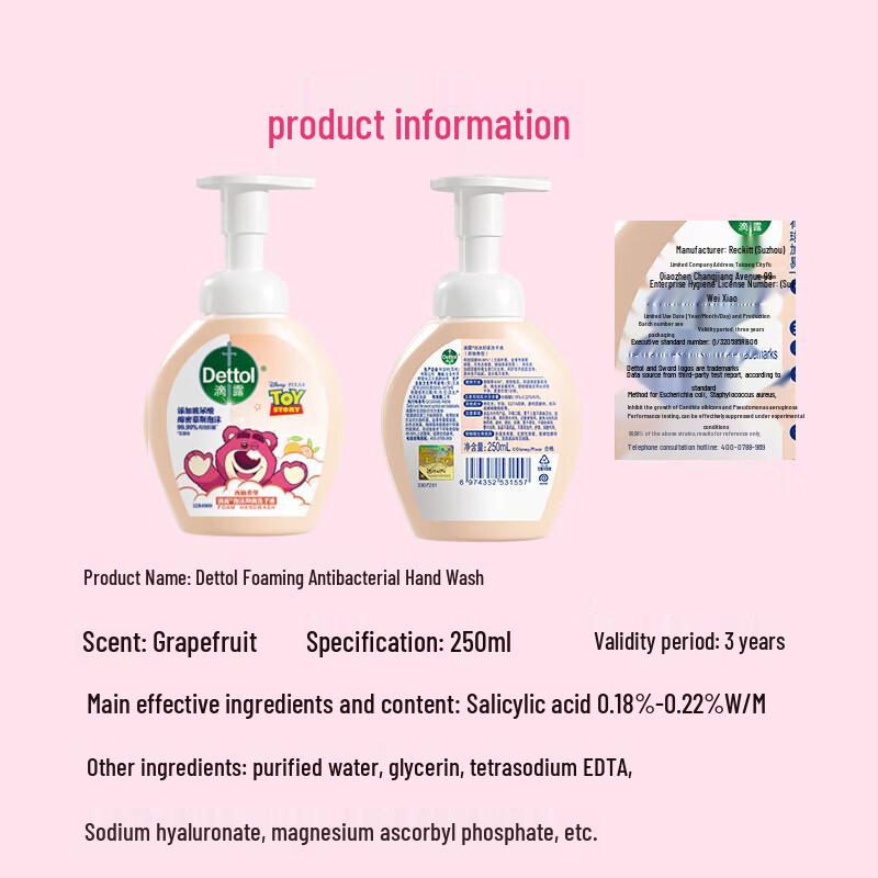 Dettol & Lotso Foaming Antibacterial Hand Wash