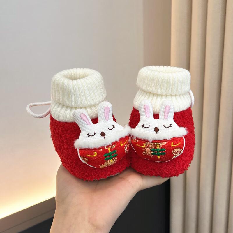 

Newborn Baby Shoes & Socks, 0-12 Months, Velvet-Lined, Unisex, Festive Cotton for New Year. Inner Length: 11cm (0-6 Months)