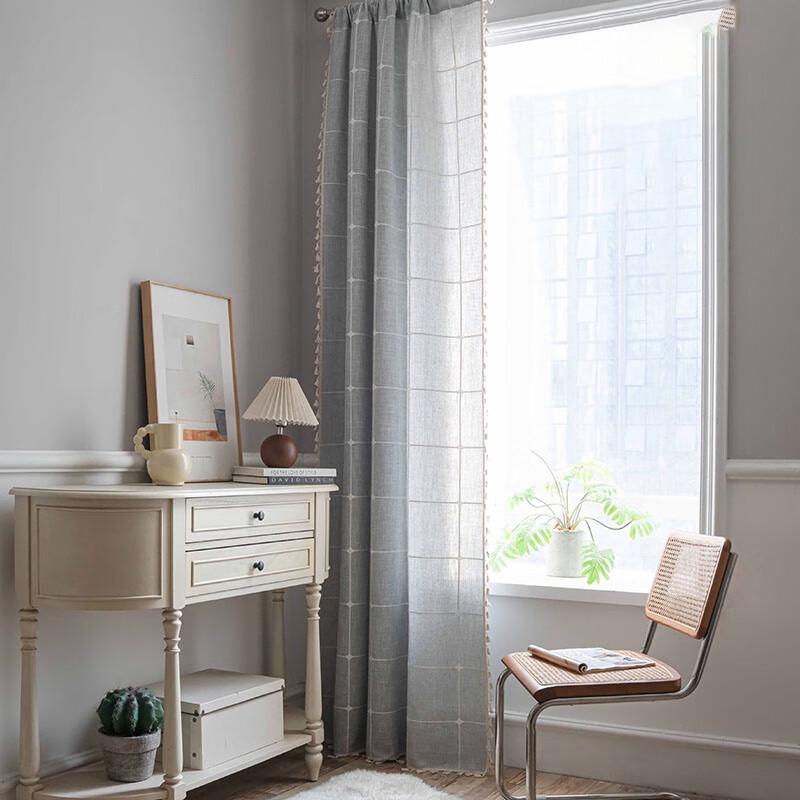 Jingga Knitted Jacquard Living Room Blackout Curtain