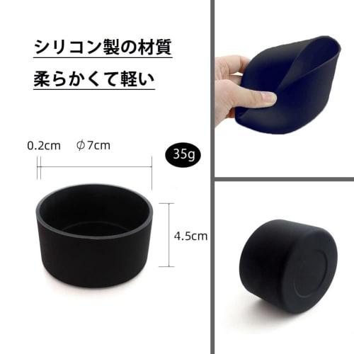 Futakuchi Water Bottle Cover, Bottom Reinforcement for Water Bottle Pouches, Repairs Damage, Prevents Bottom Fall-Out, Fits 350ml, 500ml, 600ml Bottle