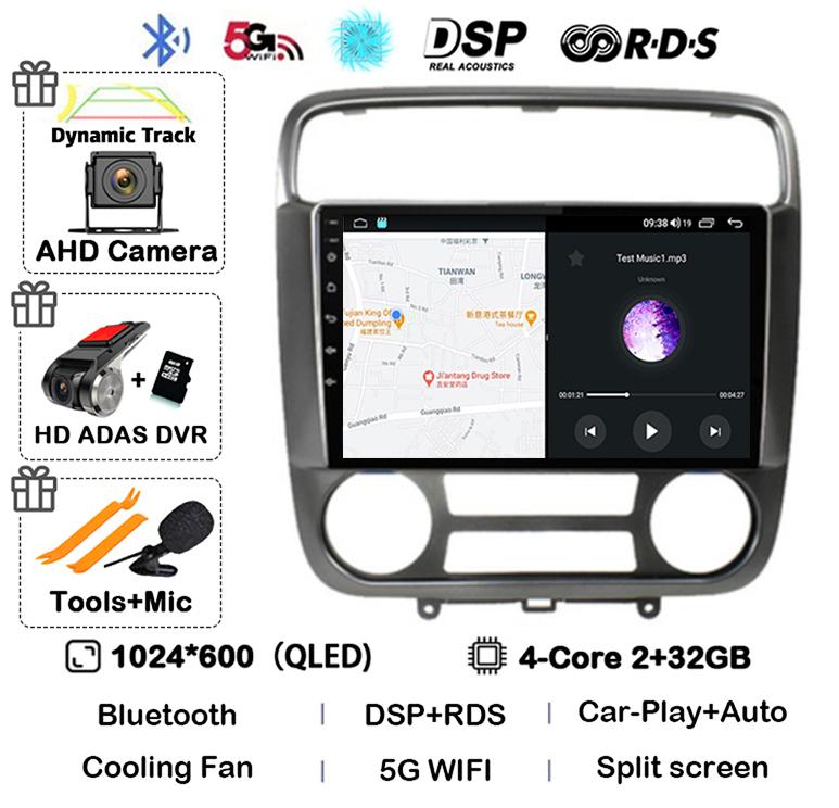 Android 14 Carplay Auto for Honda Stream 2001-2004 MT/AT 2din Car Radio Stereo Multimedia Video Player Audio Navigation GPS WIFI