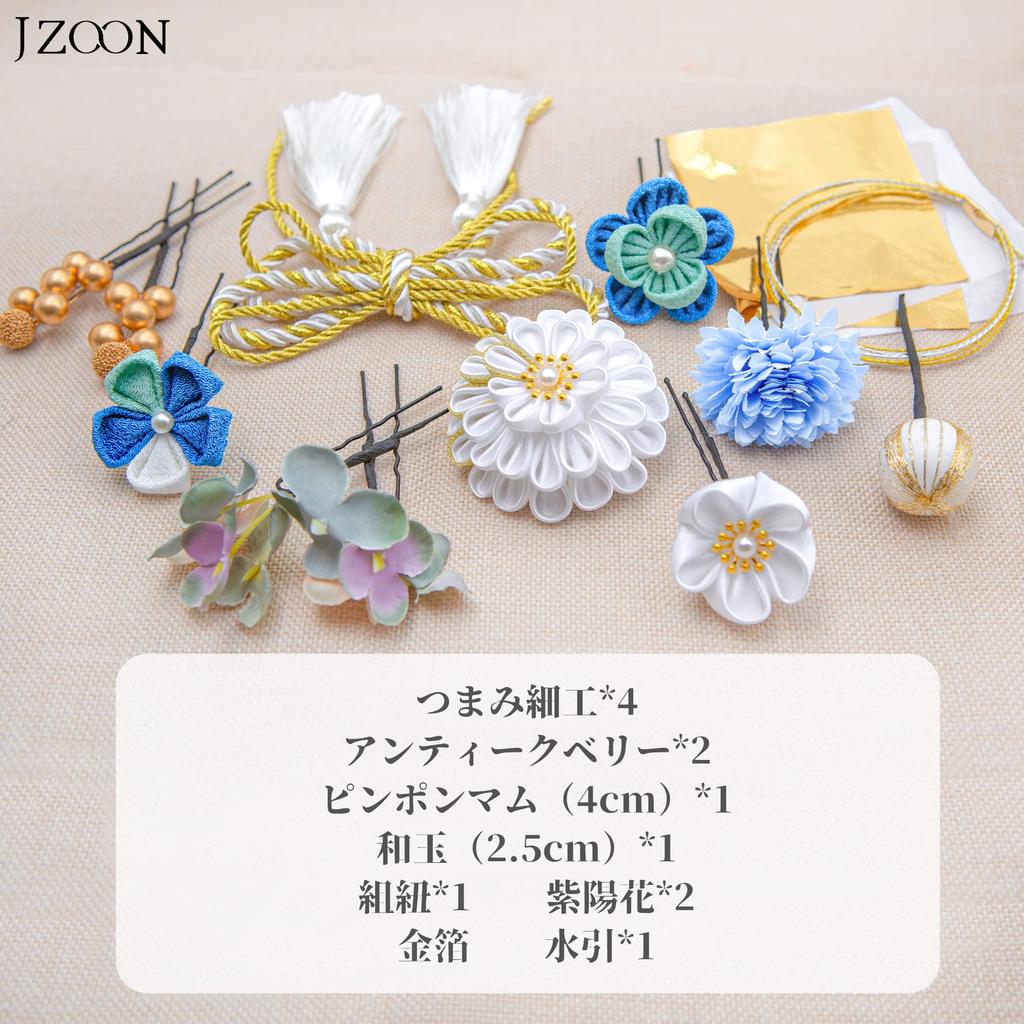 Haar Tsumami Haar 7 getrocknete künstliche Blumen Mizuhiki Haar Japanisches Erwachsenwerden Abschlussfeier Eingang Japanisch Blau [JZOON] Ornament, Handwerk, Ornament,