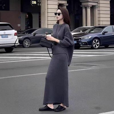 Korean Style Knit Sweater & Skirt Set - Elegant, Versatile, Casual Autumn Two-Piece Outfit for Women