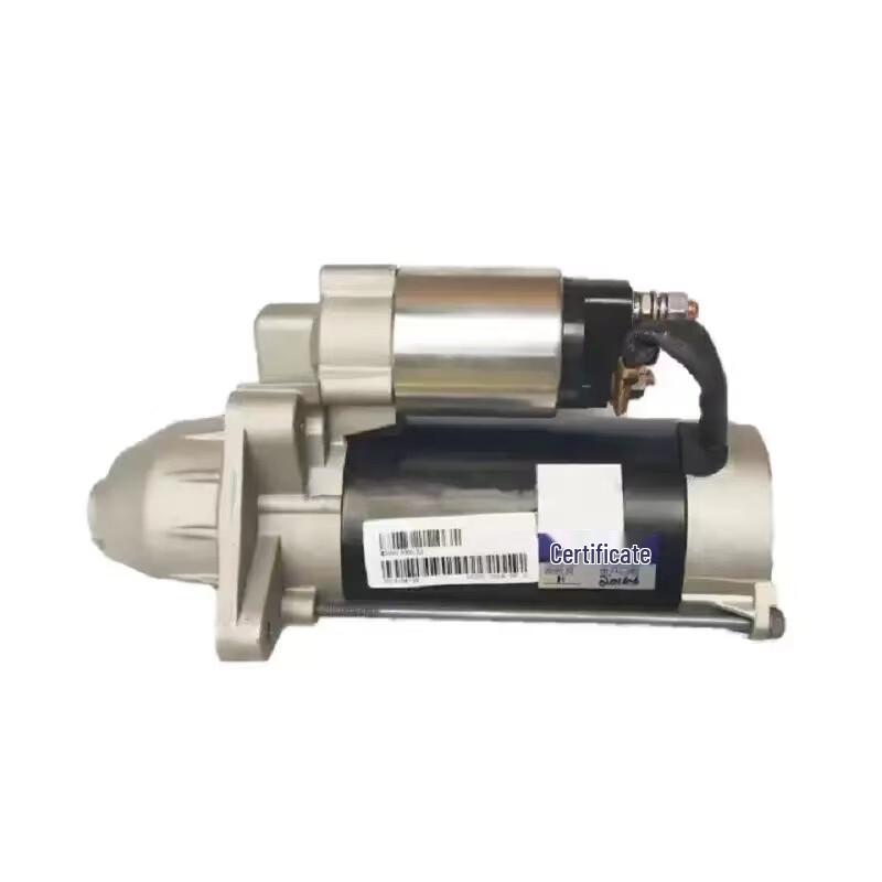 Xinkela Nanjing Iveco Baodi Starter Motor Nanjing Iveco Baodi Starter Motor Assembly