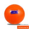 Haojiali 1kg Competition Training Medicine Ball