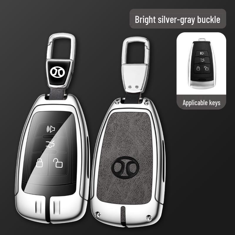 Key Case for BAIC Weiwang M50F, S50, BJ80/40, X65 & Senova X55/D50