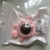 Catnip Ball ‖ Catnip Balls For Cats Wall: Silvervine For Cats, Silvervine Catnip Toys For Indoor Cats, Organic Ball, Cute Silvervine Toy