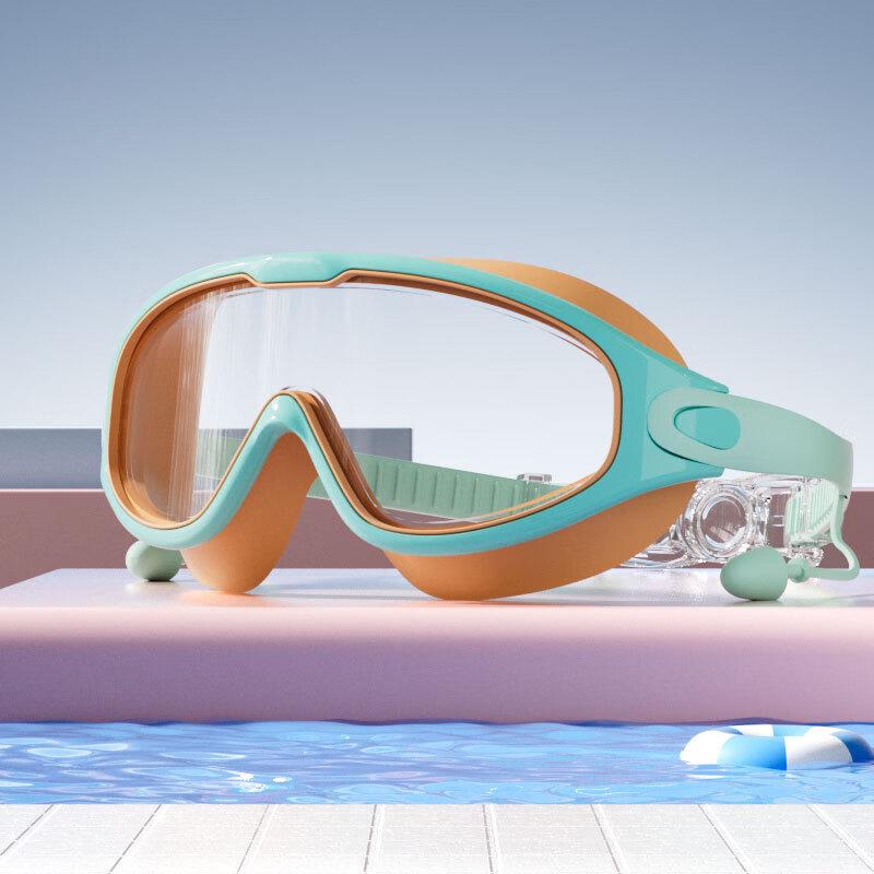 Jiemengzhe Kids' HD Anti-Fog Swimming Goggles - 2 Pack