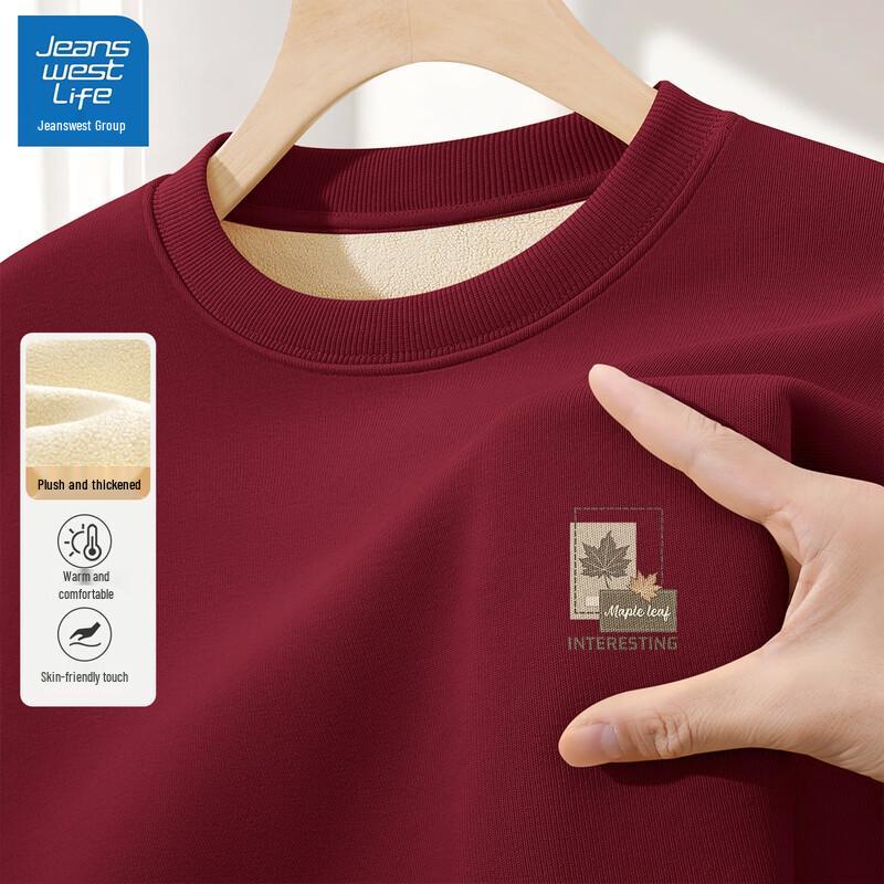 Jeanswest Men's Heavyweight Fleece-Lined Crewneck Sweatshirt