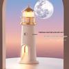 Lighthouse Projection Bluetooth Speaker: Starry Night Light & Sleep Sensor Lamp