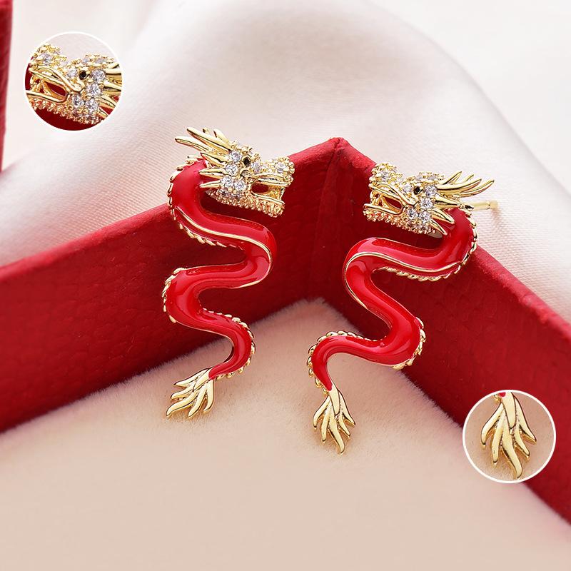 Retro Red Dragon Stud Earrings 2024 Chinese Zodiac Personality Design Exaggerated Earrings for Female New Year Jewelry