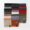 Wool and Cashmere Winter Scarves for Men, Women, and Boys - Stylish and Warm
