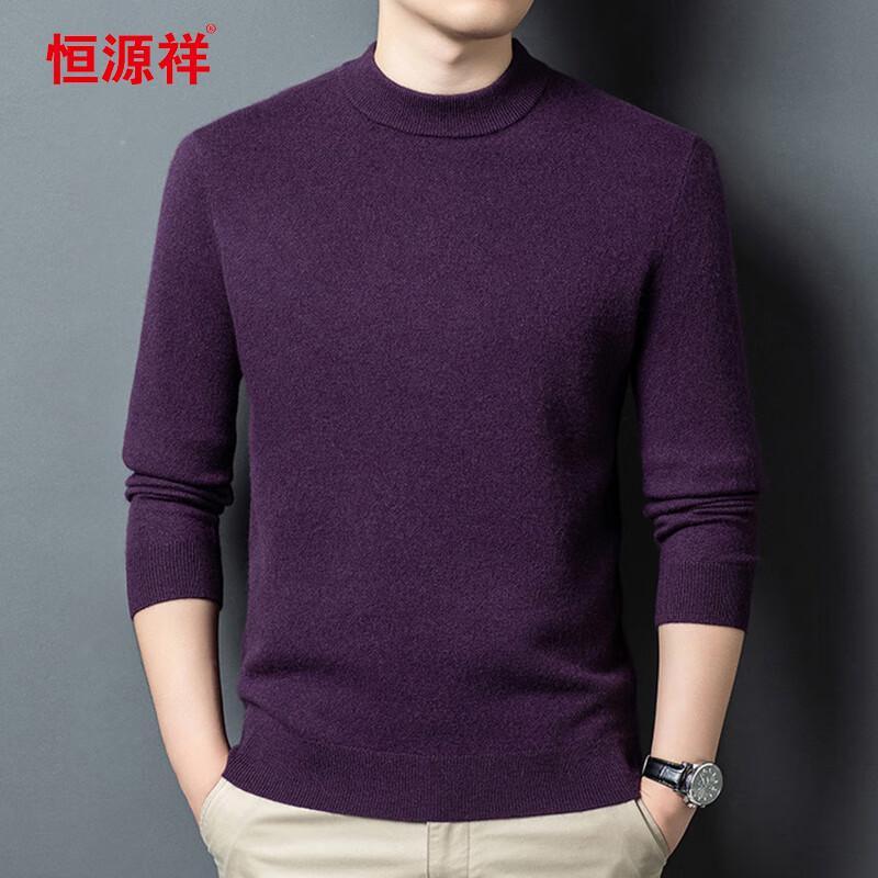 Hengyuanxiang Men's Round Neck Cashmere Blend Knit Sweater