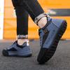 Men's Trendy Casual Sports Shoes, Lightweight & Soft Sole, Height Increasing for Autumn & Winter