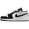 Air 1 Low Se Panda Toe HF3188-106