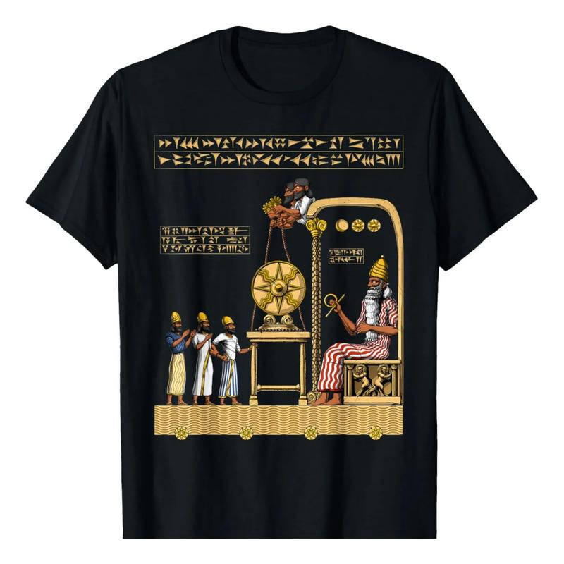 Camiseta Anunnaki Alien Sumerian Gods Ancient Babylonian S