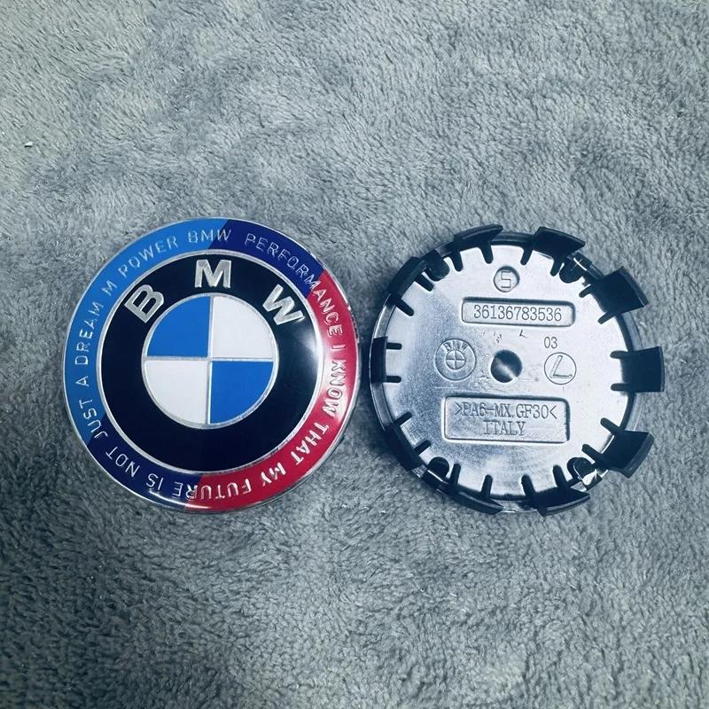 

BMW GROUP 4Pcs 56/68mm Car Wheel Center Hub Cap For BMW E87 M Performance E36 E46 E60 E90 E91 E92 E93 F30 F20 M3 Car Accessories 56mm