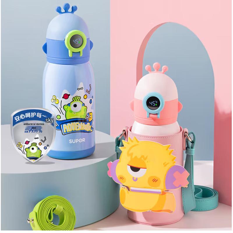 Supor Race Champion Smart Kids Insulated Thermos