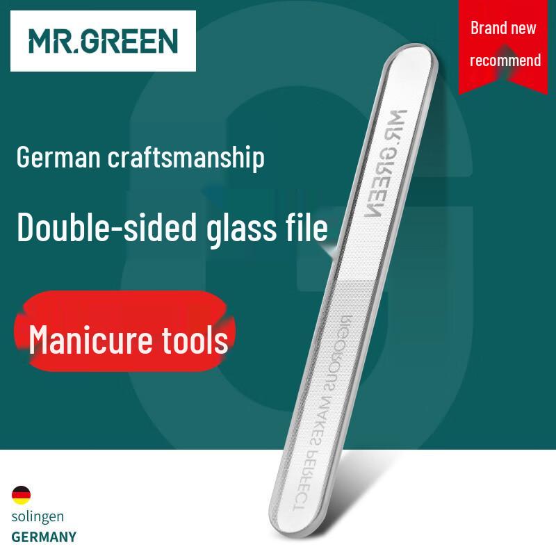Двусторонняя стеклянная пилочка для ногтей MR.GREEN