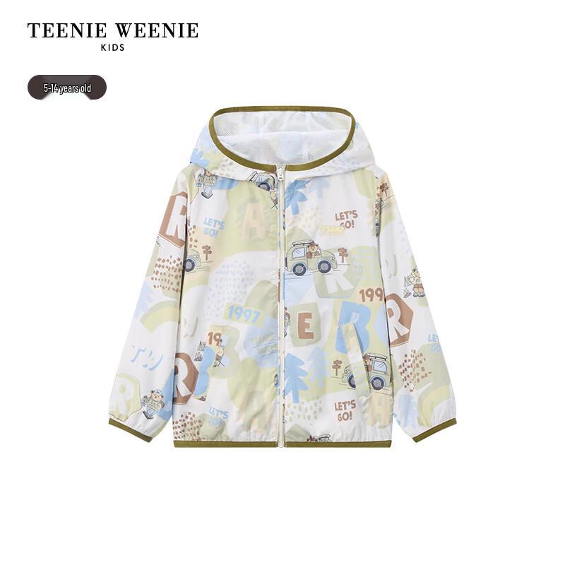 Teenie Weenie Kids Boys' Casual All-over Print Hooded Lightweight Jacket
