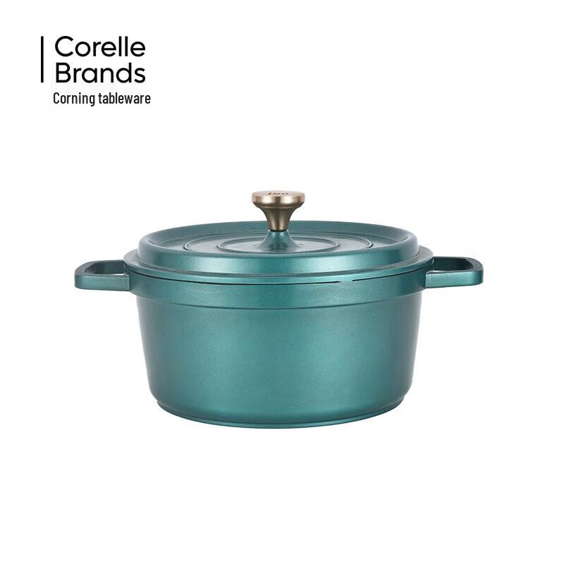 EKCO Kangjing Die-Cast 2-Piece Cookware Set