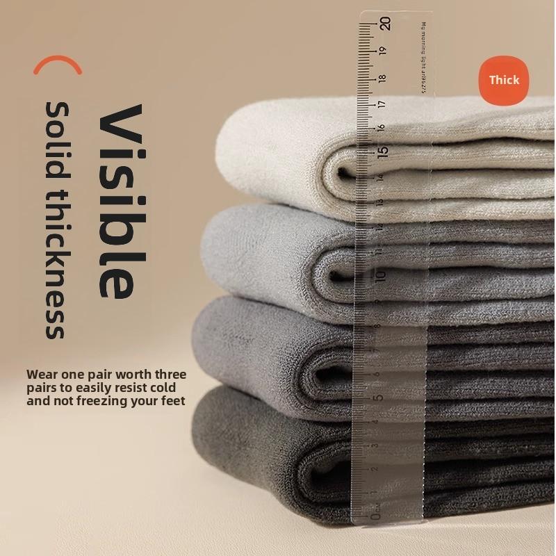 5 Perechi Șosete Bărbați Lână Șosete Tub Mediu cu Îngroșare Lână Iarnă Calde, Absorbție Transpirație, Rezistente la Mirosuri Ciorapi Cașmir