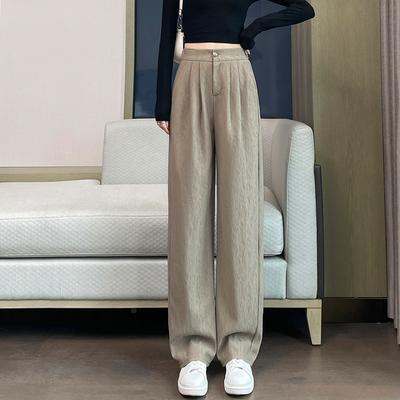 Textured Slim-Fit Wide-Leg Pants  Women High-Waisted Straight Cut Drapey Trousers Casual Women's Pants