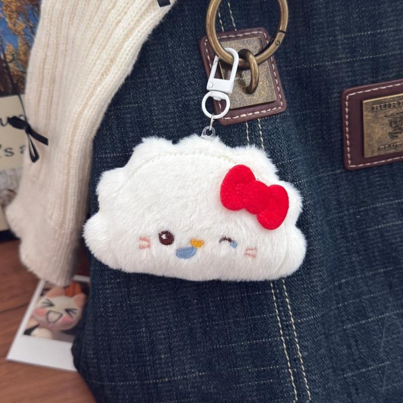 Cute Cartoon Plush Dumpling Keychain Doll Pendant Keychain Kawaii Backpack Hanging Ornament Decoration Accessories Gifts