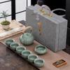 Tao Zhide Ge Kiln Ceramic Kung Fu Tea Set