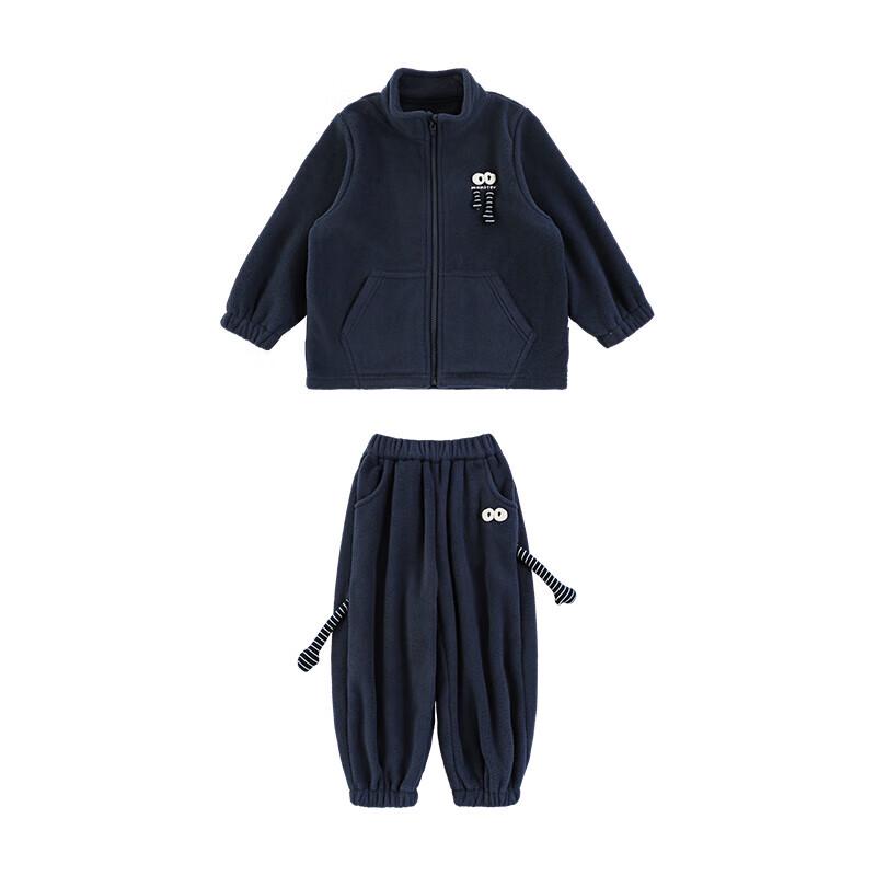 Yoyou Boys  Big Eye Plush Winter Loungewear Set 120cm