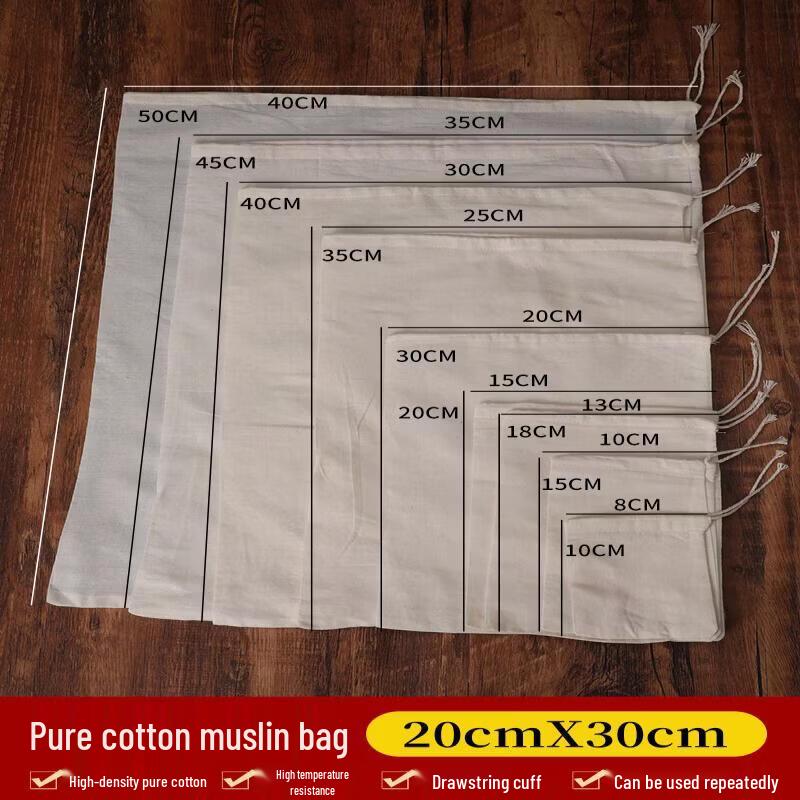Pure Cotton Gauze Filter Bags