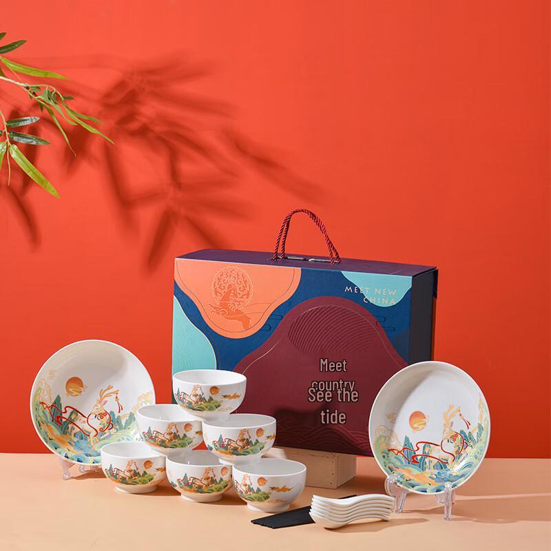 Lin Pan Bone China 20-Piece Dinnerware Set