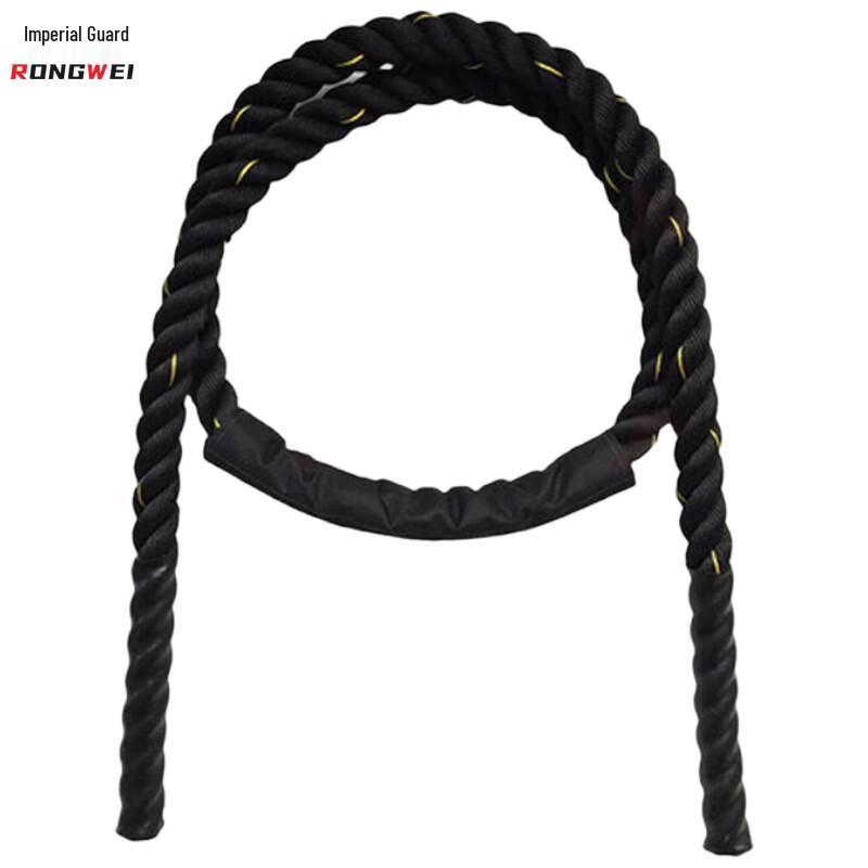 Rongwei Fitness Weighted Skipping Rope