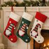 Hanging Loop Plush Christmas Stocking Christmas Stocking Gift Bag  Fireplace Holiday Decor