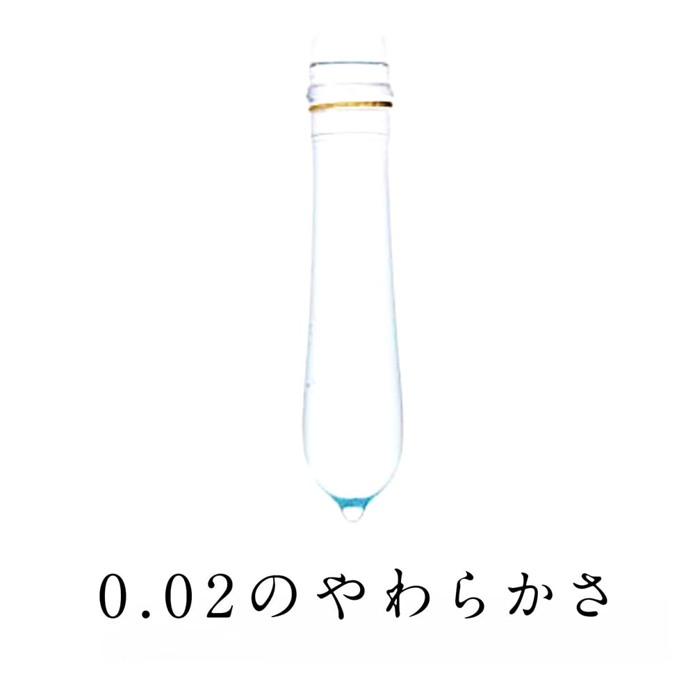 Okamoto Zero Two Large Size Condoms Polyurethane 12 pieces per 2 stick lotions packaged to hide contents 0.02 (PU) pack, 2-pack set, included,