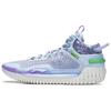 LiNing Badfive 3 Dämpfend Rutschfest Und Verschleißfest Niedrige Basketballschuhe Herren Blau Lila ABFT005-10