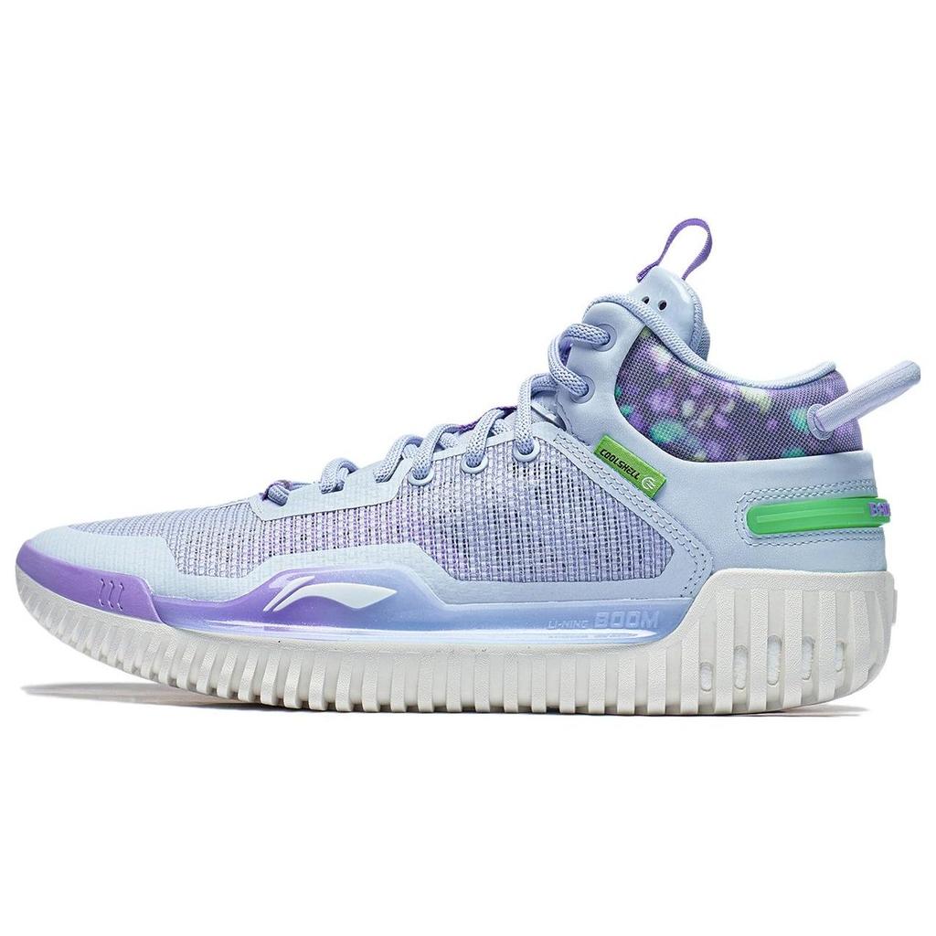 LiNing Badfive 3 Dämpfend Rutschfest Und Verschleißfest Niedrige Basketballschuhe Herren Blau Lila ABFT005-10