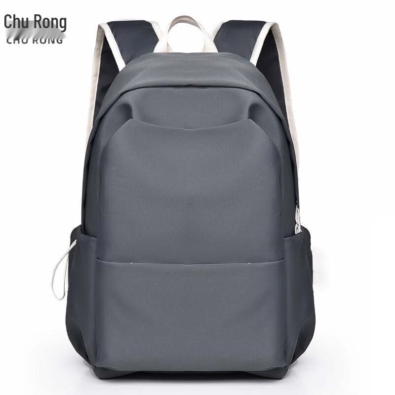Churong Casual Forest Style Backpack