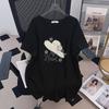 Women's Plus Size Loose-Fit Mid-Length Round Neck T-Shirt (200/300/350 Jin)