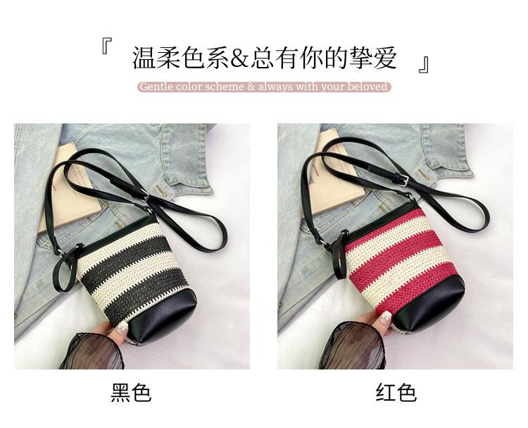 Handwoven Bag Women's 2025 New Trendy Summer Fashion Seaside Vacation Shoulder Bag Straw Crossbody Bucket Bag