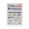 Kanack Planning (Kanack) Kanareil Shinkansen Futon de Cushion (Futon Storage Cover) (E7 Series Kagayaki (Hokuriku Shinkansen)) Kids, Children, Boys, G