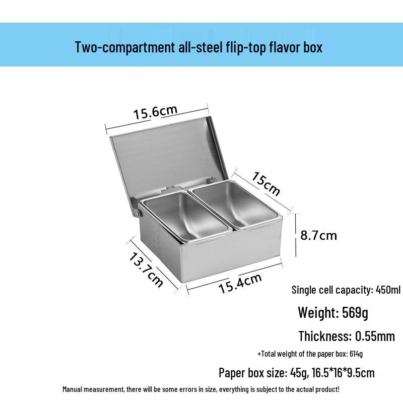 Zhongji Stainless Steel 2-Compartment Flip-Lid Spice Box