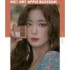 Rom&nd Better Than Eyes 9-Color Eyeshadow Palette