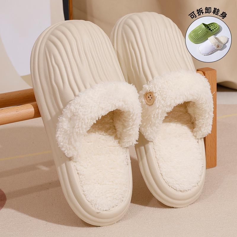 Waterproof Cotton Slippers: Non-Slip, Removable, Warm Indoor Footwear for Women and Men - New Autumn/Winter Style.