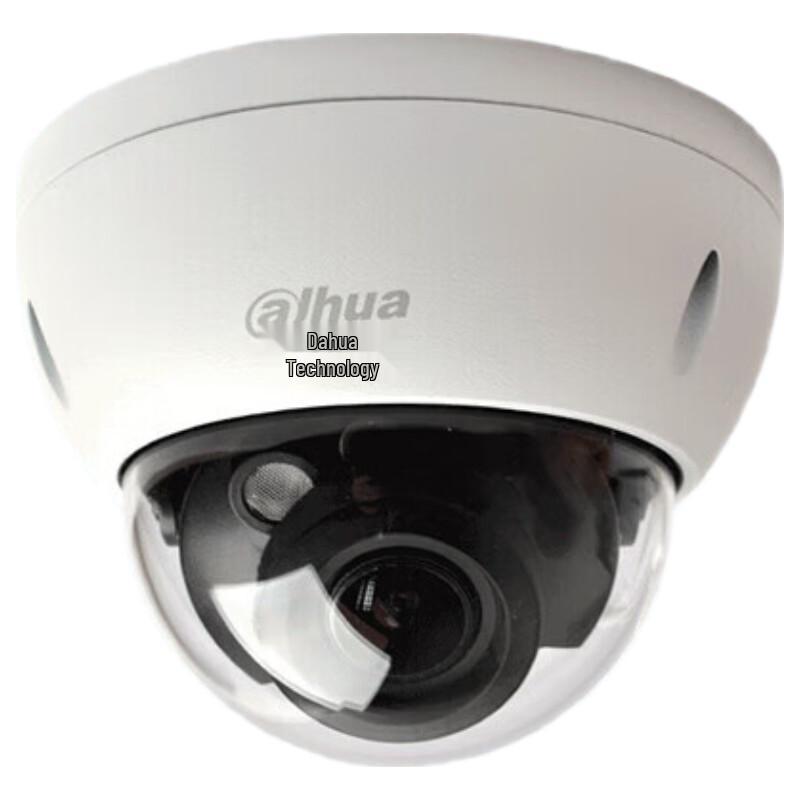 

Dahua 4MP Starlight Anti-Riot Dome PoE IP Camera