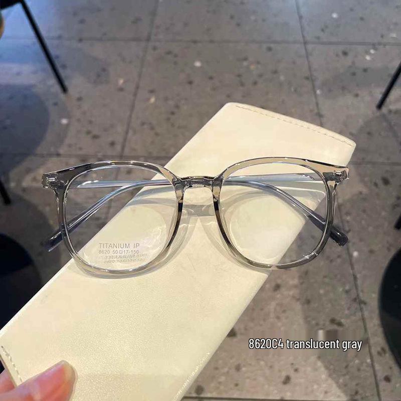 Danyang Retro Square Titanium Eyeglass Frames, Unisex Myopia & Anti-Blue Light Compatible (Model 8620)