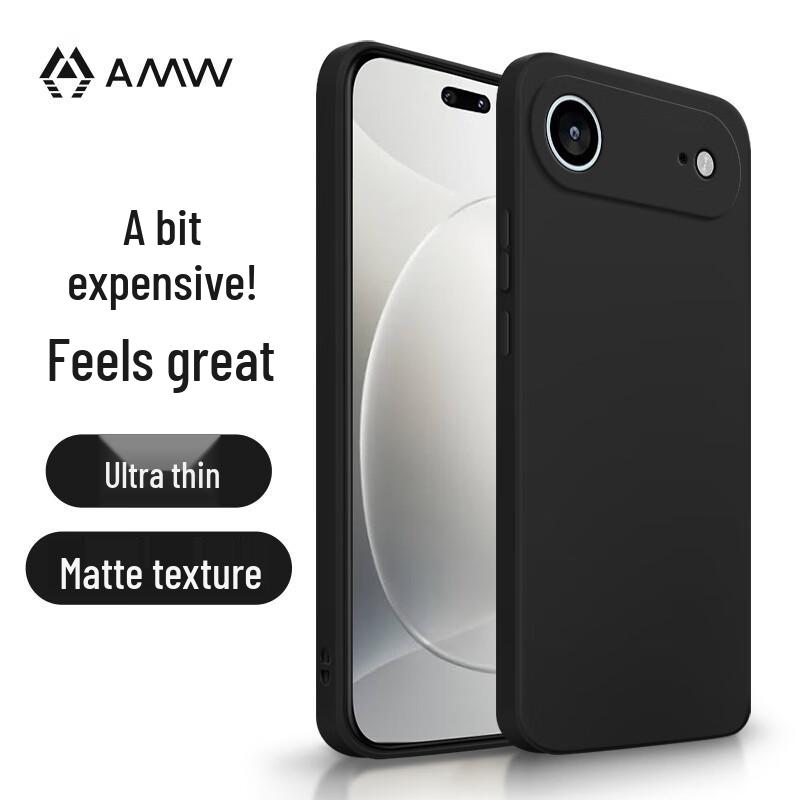 

AMW Frosted TPU Protective Case for iPhone Air