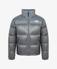 Nj1Dr64B Men'S Nuptse Air Jacket (Rds) Gray