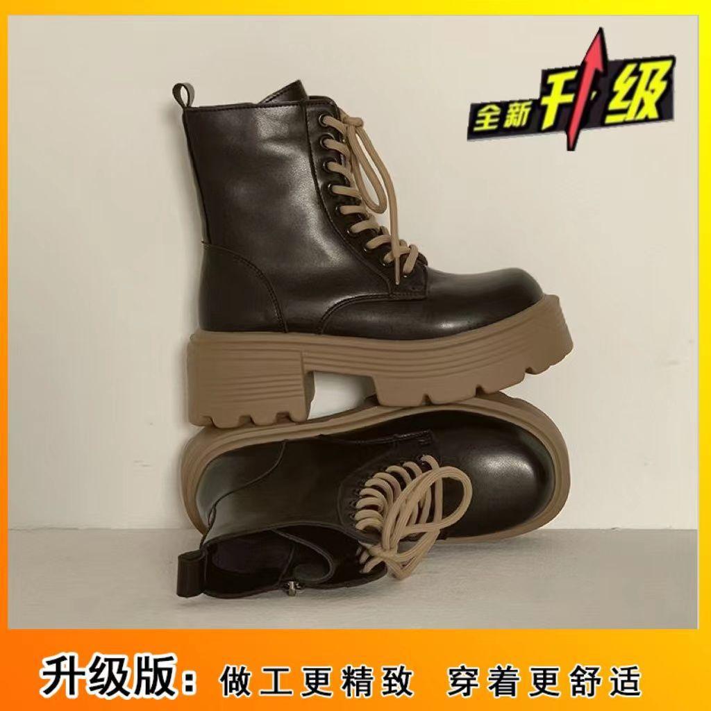 Korean version of Martin boots women's spring and autumn fashion small thick soles increase British style 2025 new trendy short boots